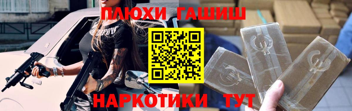Верхняя Салда  Гашиш 40% ТГК  наркота  ГАШИШ  Вход с VPN  ГАШИШ Cannabis 