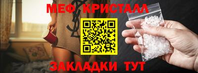 твердый Анжеро-Судженск