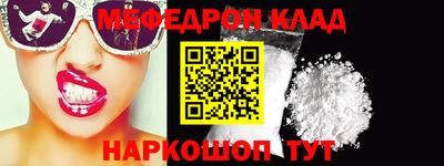 твердый Анжеро-Судженск