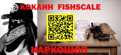 твердый Анжеро-Судженск