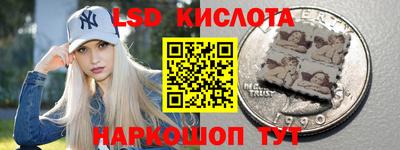 твердый Анжеро-Судженск