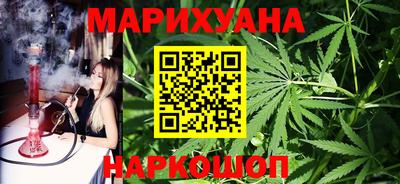 твердый Анжеро-Судженск