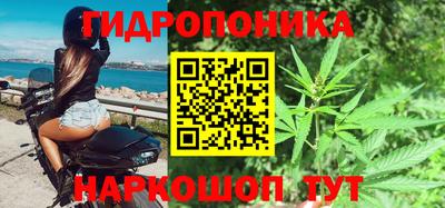 твердый Анжеро-Судженск