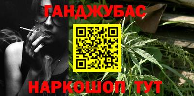 твердый Анжеро-Судженск