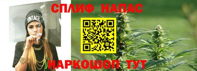 меф Анапа