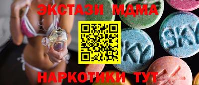 твердый Анжеро-Судженск