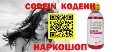 твердый Анжеро-Судженск