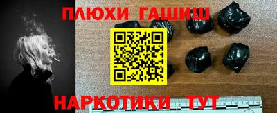 твердый Анжеро-Судженск