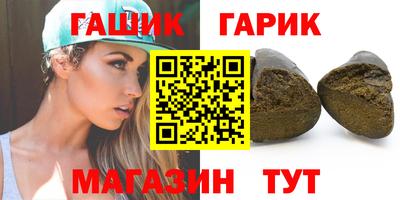 твердый Анжеро-Судженск