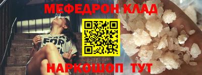 твердый Анжеро-Судженск