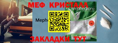 твердый Анжеро-Судженск