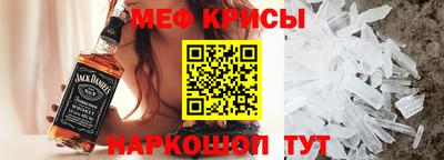 экстази Ачхой-Мартан