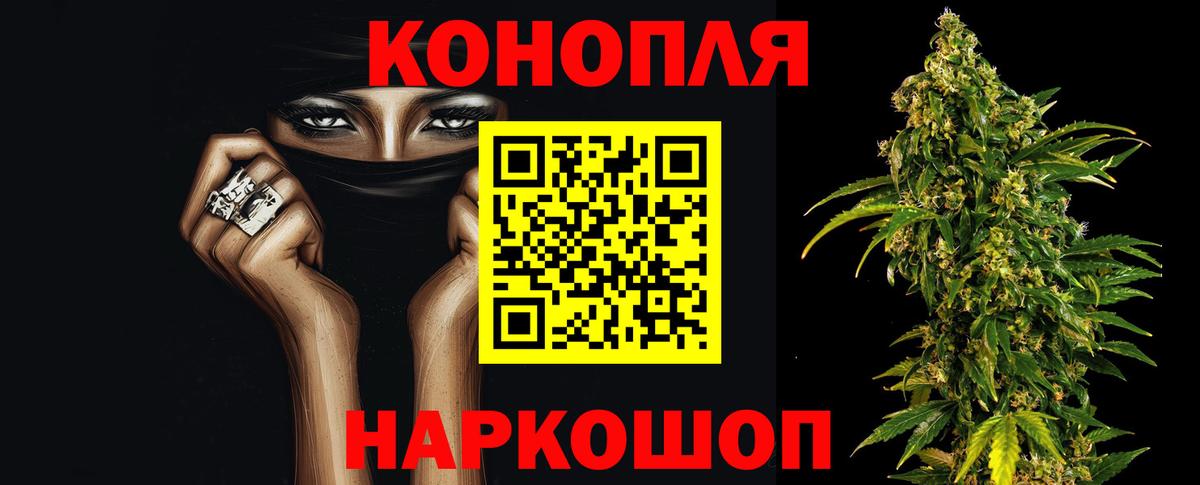 Канабис VHQ Верхняя Салда